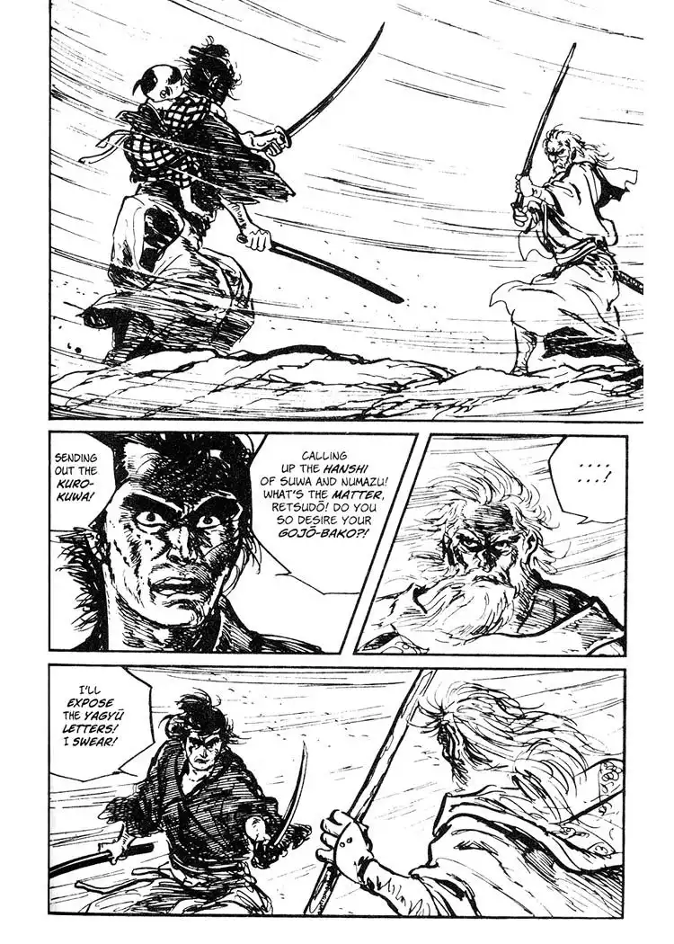 Lone Wolf and Cub Chapter 51 22